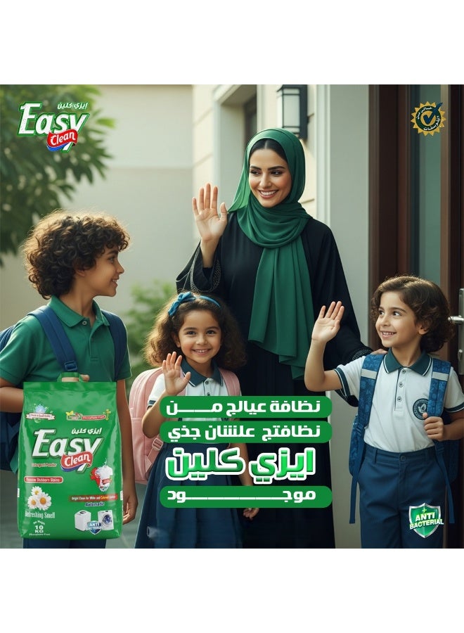 EASY CLEAN Detergent Powder 10 KG Automatic - Image 2